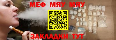 mix Бугуруслан