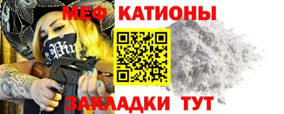 кокс Будённовск