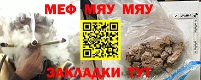 mix Бугуруслан