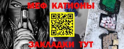 mix Бугуруслан