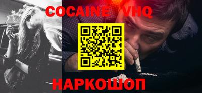mix Бугуруслан