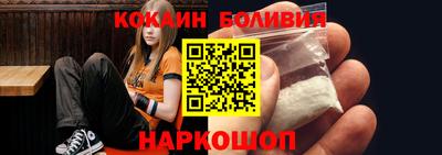 mix Бугуруслан