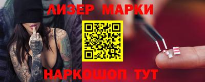 кокс Будённовск