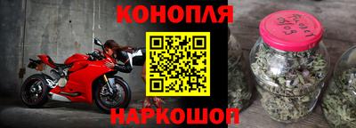 кокс Будённовск