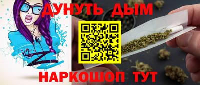 кокс Будённовск