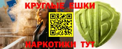 mix Бугуруслан