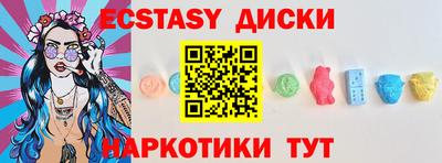 mix Бугуруслан