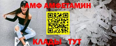 кокс Будённовск