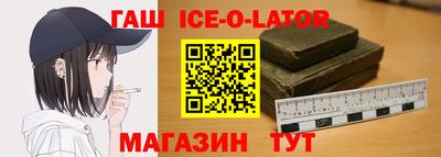 кокс Будённовск
