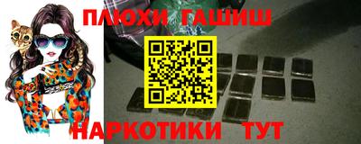 кокс Будённовск