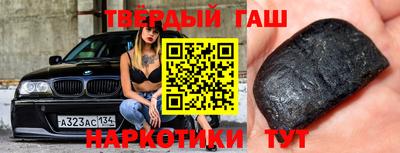 mix Бугуруслан