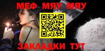 mix Бугуруслан