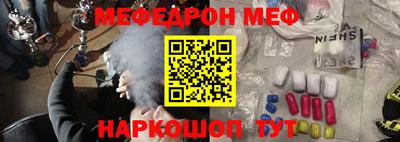 кокс Будённовск
