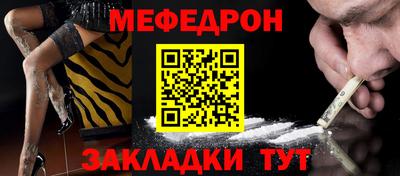 mix Бугуруслан