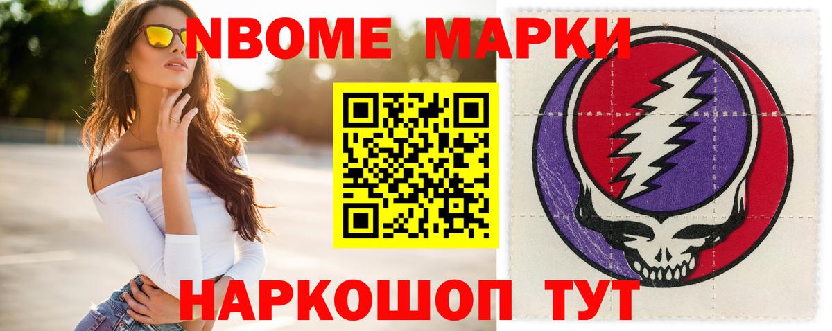 Сухой Лог  LSD-25 экстази ecstasy  LSD-25 экстази  Вход с VPN 